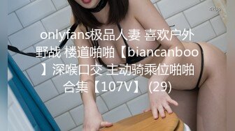 街头极限露出自慰大佬 littlesubgirl（Littlesubgirl）onlyfans高清原档资源合集 (35)