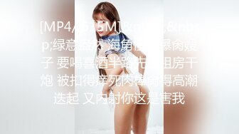 台湾SWAG爆乳明星『吴梦梦』面试女演员被老板要求亲身示范 无套抽插干的求饶