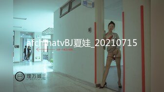 FSOG-026.cola酱.Cola酱的性福生活.扣扣传媒x91Fans