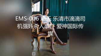 网红女神 极品白虎名器01年在校大学生 米娜学姐 黑丝兔女郎按摩侍奉 男主开腿后入羞耻爆操 狂飙精液浇淋嫩穴