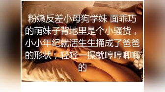 [MP4]二选一 留下漂亮小姐姐 强奸式性爱别具一格 高潮迭起精彩一战