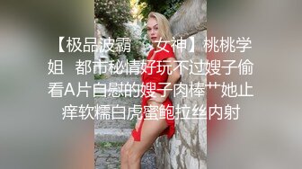 爱污传媒_AW0001_纵情之夜激情端午_聂小倩_李娜