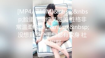 【新速片遞】&nbsp;&nbsp;《魔手☛外购☀️极品CP》美女众多女厕近景后位偸拍数位小姐姐方便，全是大翘臀菊花蜜洞清晰可见，尿声响亮[1300M/MP4/49:16]