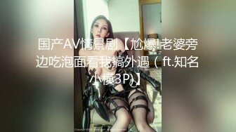 《重磅隐私曝光》很有气质的音乐女孩分手后被渣男报复不雅露脸自拍流出反差小妹吉他弹的好鸡巴吃的也好 (2)