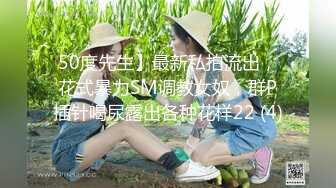 爆乳美熟女小海媚，楼梯间淫荡、跳蛋露出，和炮友大叔刺激互摸性器官，燥热的身体亟需得到释放，啪啪淋漓尽致！ (2)