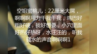 【重度BDSM】韩国巅峰女S「Yerin」OF重度调教私拍 男女奴一边做爱一边受刑，大幅超越常规调教【第十三弹】2