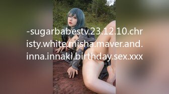 -sugarbabestv.23.12.10.christy.white.misha.maver.and.inna.innaki.birthday.sex.xxx