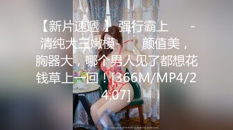 浴缸水中女上骑乘