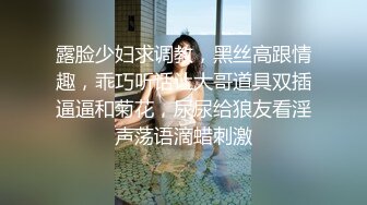 韩国高质量黑丝高跟情侣「henry_sera」「sarah579」OF私拍 和猛男教练大战后的柔情善后服务1