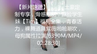 [MP4]情色剧情新作TWA18《吵架了就来一炮》无套爆操美乳女友 操爽了都不是事