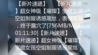 [HD/1.3G] 2024-07-31 星空传媒XKVP-072经过治疗后性冷淡娇妻做爱如狼似虎