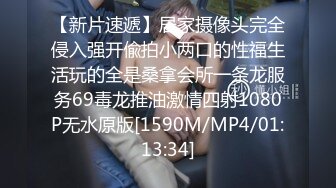 [MP4/ 2.46G]&nbsp;&nbsp;极品御姐来袭！性感黄发无毛粉穴！拨开珍珠内裤假屌爆菊，被炮友后入，爽的嗯嗯呻吟直叫