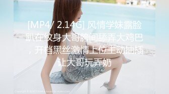 2024年4月秀人网【雨儿酱】气质大美女，性感修身旗袍配白丝，奶头漏57P原版图，奶子真的又大又白[RF/MP4/646MB]