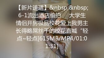 快手主播婷婷老师定制视频 口交、3P、放尿、道具一应俱全！ (3)