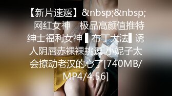 [MP4/ 273M] 眼镜大奶美女被大鸡吧猛操 小姐姐 小哥哥 你操我 我操你 小姐姐身材不错