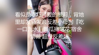 [MP4/ 588M] 我逼中毒了怎么办 连体黑丝高颜值美女主播露脸与炮友啪啪啪