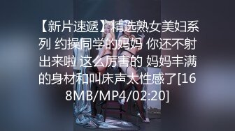 2024年10月，最新福利，【边走边尿】推特烧婊子【金秘书虾米】，极品人妻超市和公园露出，街头撒尿 (1)