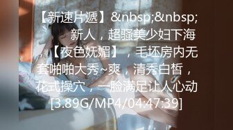 山西骚老婆发情舔jb（建议放大声音）