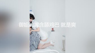 妹妹在游轮上勾引我