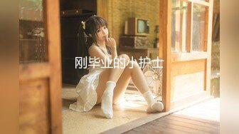 2024一月最新流出❤️厕拍极品收藏✿全新镜头升级商场后拍美女更清晰