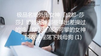 短发洋妞被带着手铐还要吃鸡鸡