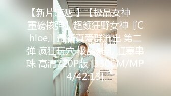 【快手】126W粉丝大主播【夙愿】388元礼物私拍，一起来看鱼，刷了一个飞机 火箭。就为了看看她的鱼，小鱼吃毛毛？