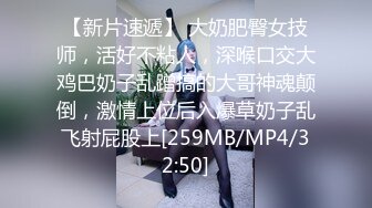 [MP4/ 1.8G]   91沈公子，22岁，168cm，极品外围女神，妩媚勾魂尤物，干起来好有征服欲