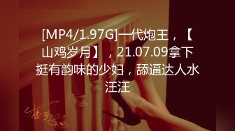 【今日推荐】红遍全网极品91女神【不见星空】Cospaly粉红兔女郎，超高颜值小穴被粗大肉棒狠狠地蹂躏2V