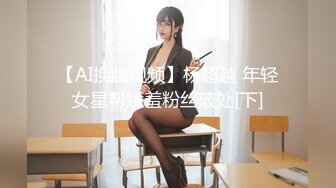 [MP4/1.3GB]紋身豪乳『孟若羽』哀叫劇情新作《極樂按摩濕》屁眼不可以掰開