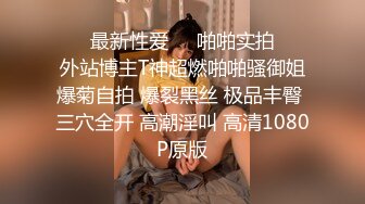 小旅馆偷拍年轻情侣啪啪,特意让女友穿上性感的COS黑丝兔女郎套装操了俩炮