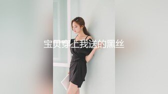 望江楼小姑娘-