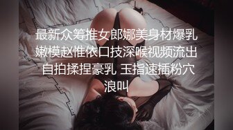 云上会所KTV之偷拍女厕所YSHS 42