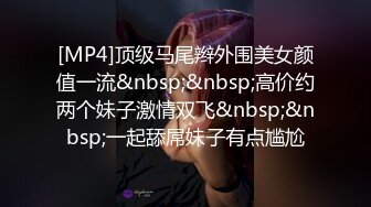 STP22445 超清纯颜值姐妹花双女大尺度秀，大白美腿极品肥穴 ，翘起双腿揉阴蒂互相舔逼 ，跳蛋震动屁股叠罗汉，来大姨妈塞着棉棒