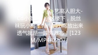 【母子乱伦】撅起屁股让傻儿子后入输出，每次顶到子宫都能招招呕吐