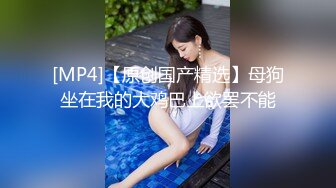 [MP4]STP33295 圓圓臉甜美小姐姐！白嫩皮膚肉嘟嘟！脫下內褲掰穴，難得道具插入自慰，嬌喘呻吟好聽 VIP0600