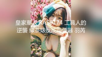 云上会所KTV之偷拍女厕所YSHS 66