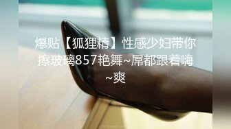 [MP4]STP26997 甜美新人小姐姐！初下海收费房操逼 微毛肥逼揉搓好痒&nbsp;&nbsp;翘起屁股求操&nbsp;&nbsp;后入撞击浪叫呻吟 VIP0600