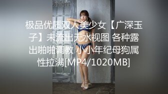 【情感老男孩】20多岁已婚女老师，离乡背井来这教书，两个多月没做了，断开理智线 放纵自己