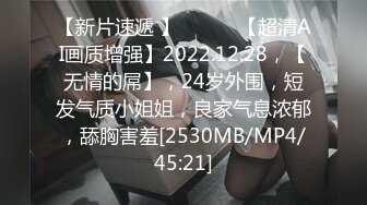 【源码录制】七彩主播【93975474_延安安】6月19号-7月3号直播录播⭐爆乳脸色潮红美女⭐插嘴操逼诱惑至极⭐【51V】  (20)