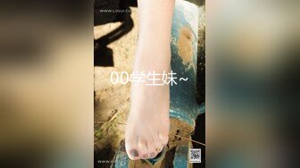 [MP4/400MB]2022-9-26【大屌生无可恋】上个刚走又来美女，这个比较骚，肉丝大屁股翘起吃屌，各种姿势操