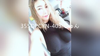 后入老婆开裆丝袜