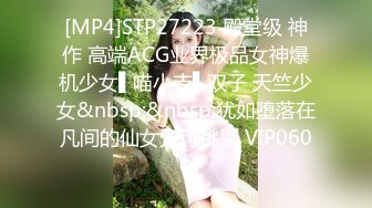 23岁美甲店小姐姐，粉嫩逼逼，欲拒还迎推倒