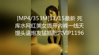 麻豆传媒 MM-046裸体美术课-吴梦梦【MP4/228MB】