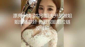 多P后入极品女神