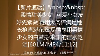 [MP4]最新9月秀人网极品网红女神▌艾小青 ▌三亚凤凰岛酒店阳台露出自慰