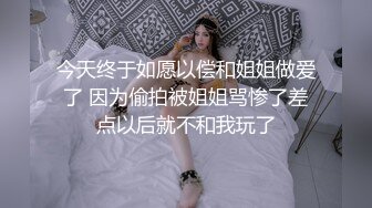 [MP4/ 1.6G]&nbsp;&nbsp;猥琐头套男大战巨乳老婆，吊钟奶子女上位超诱惑，无套多角度操逼内射