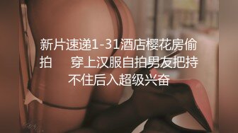 CB站极品美女Baananaswett【83V】 (36)