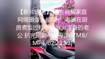 反差婊骚货喜欢3p，淫语不断2