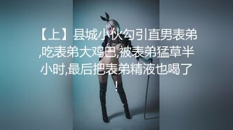 私人桑拿按摩会所包房吹拉弹唱一条龙服务女技师非常骚小蛮腰翘臀加钟无套内射各种体位狠狠肏