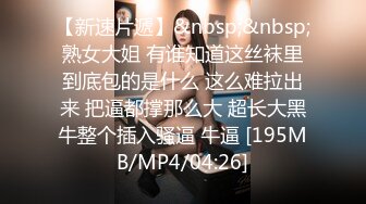 商场女厕全景偷拍娇小美少妇肥美的鲍鱼